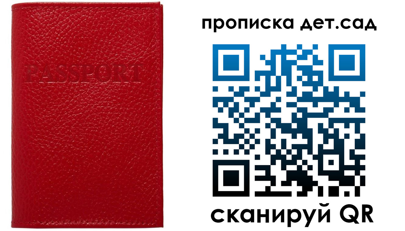 форма 3 в Белой Калитве